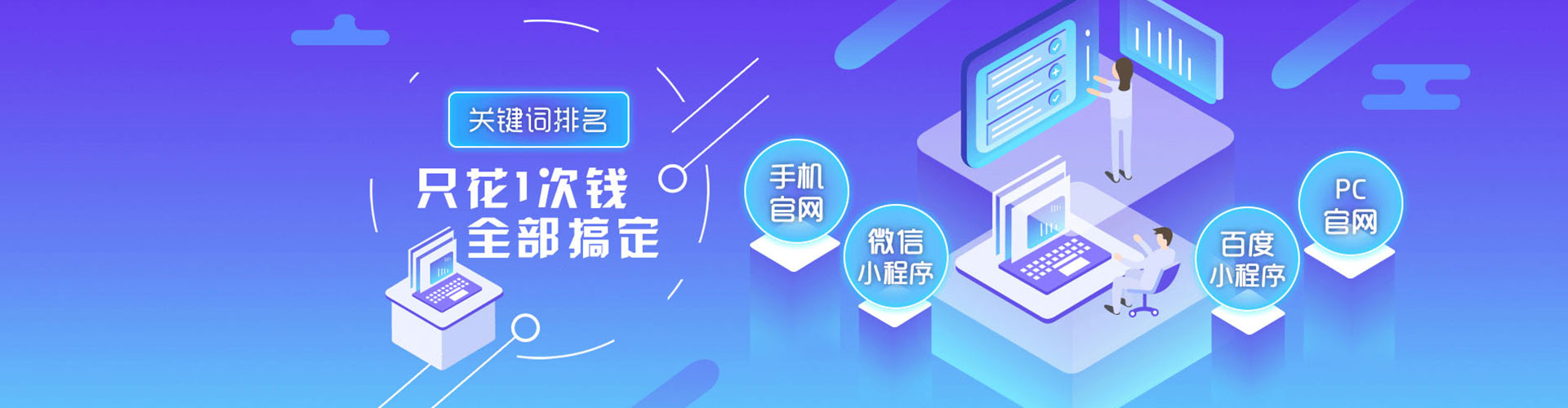 泰宁朋友圈信息流