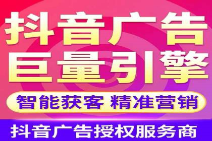 百度广告竞价优化：成功案例背后的关键词策略